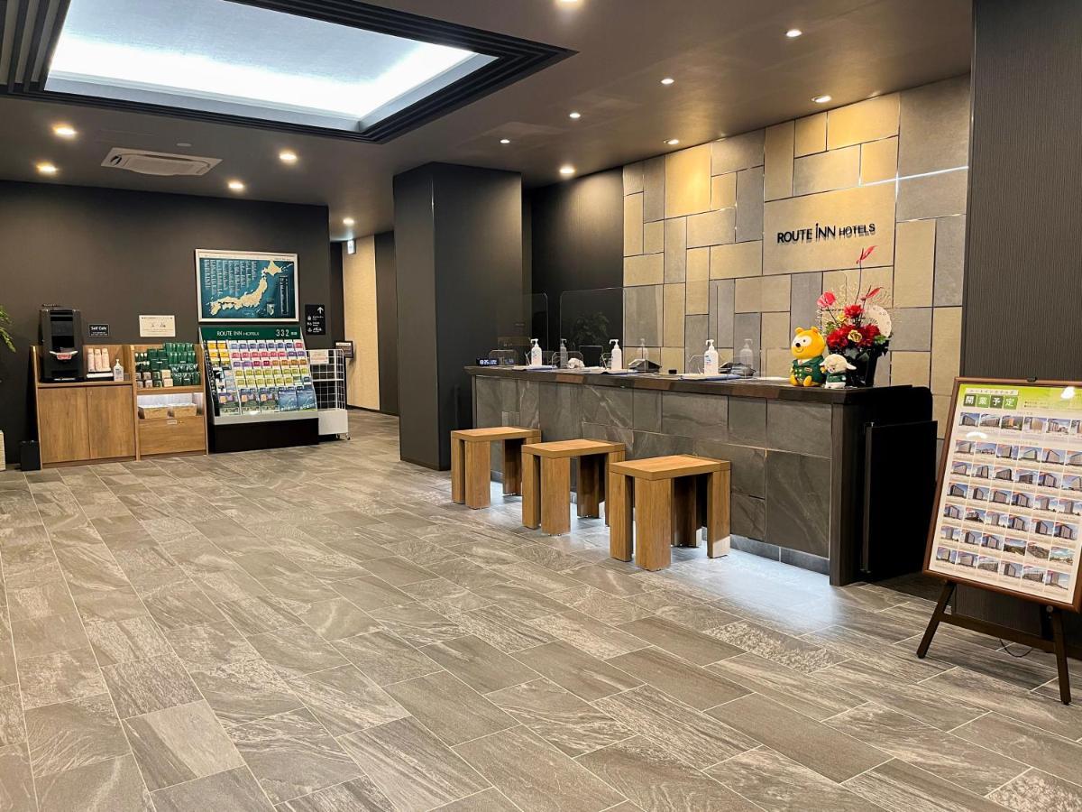 Hotel Route Inn Choshi Eki Nishi Zewnętrze zdjęcie