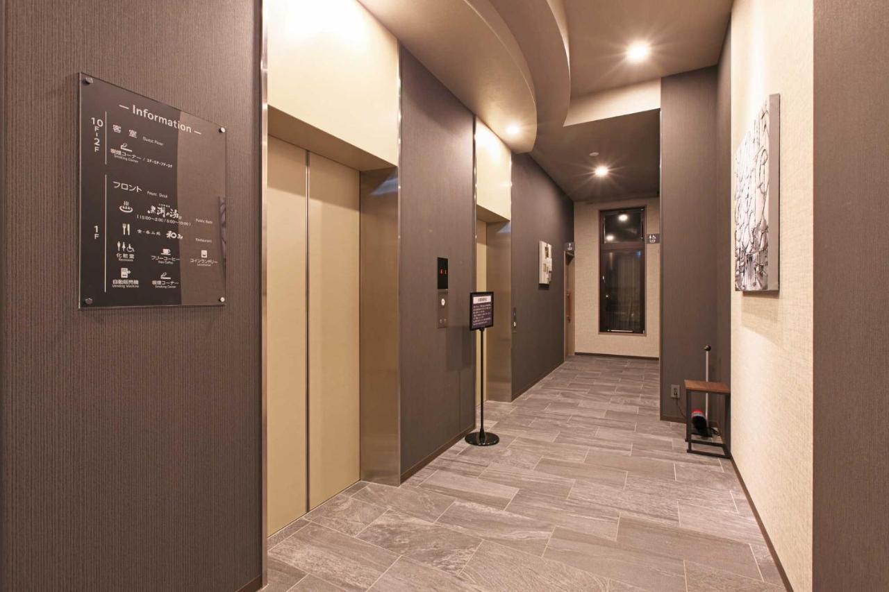 Hotel Route Inn Choshi Eki Nishi Zewnętrze zdjęcie