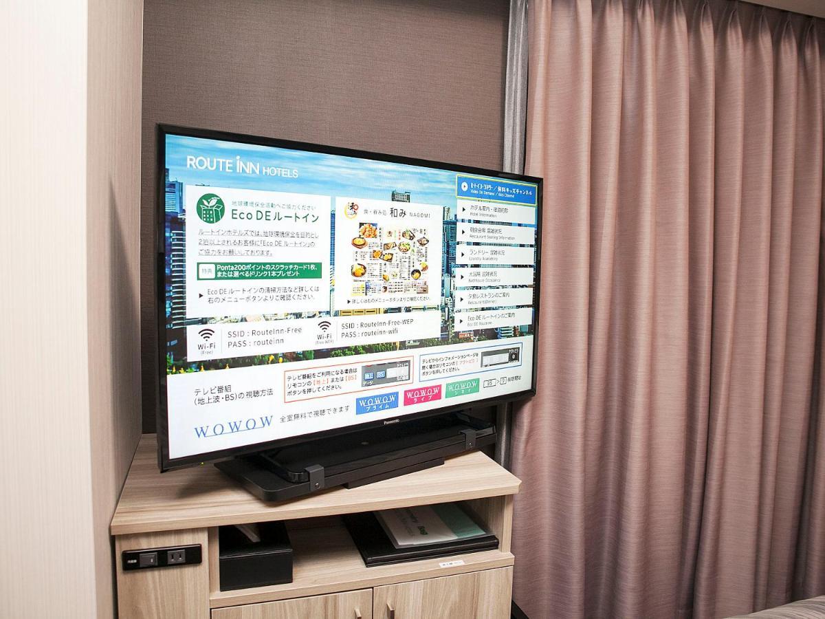Hotel Route Inn Choshi Eki Nishi Zewnętrze zdjęcie