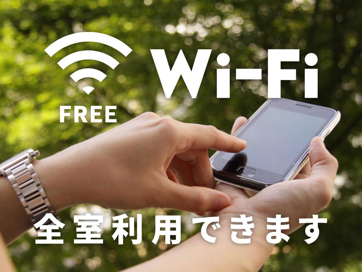 Hotel Route Inn Choshi Eki Nishi Zewnętrze zdjęcie